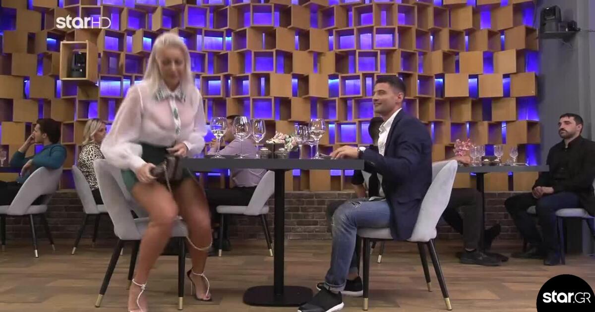First Dates: Το ραντεβού της Καρίνας και του Έρωτα δεν είχε happy end
