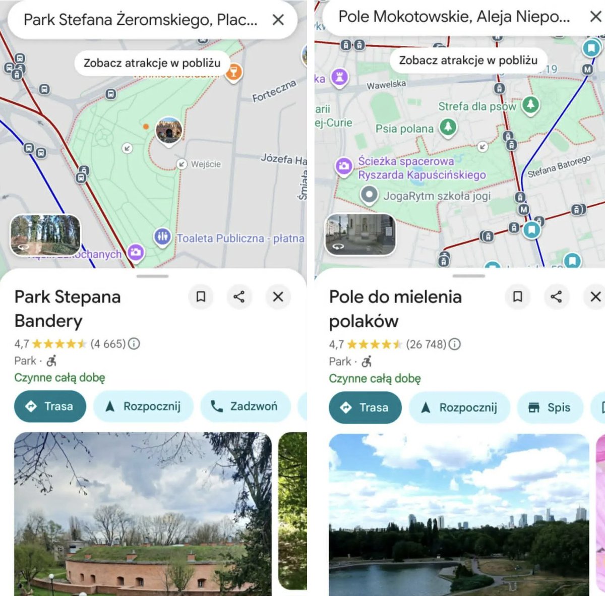 Η Google Maps επαναφέρει στην Πολωνία ονομασίες τοποθεσιών που είχαν αλλάξει σε προσβλητικές εκδοχές