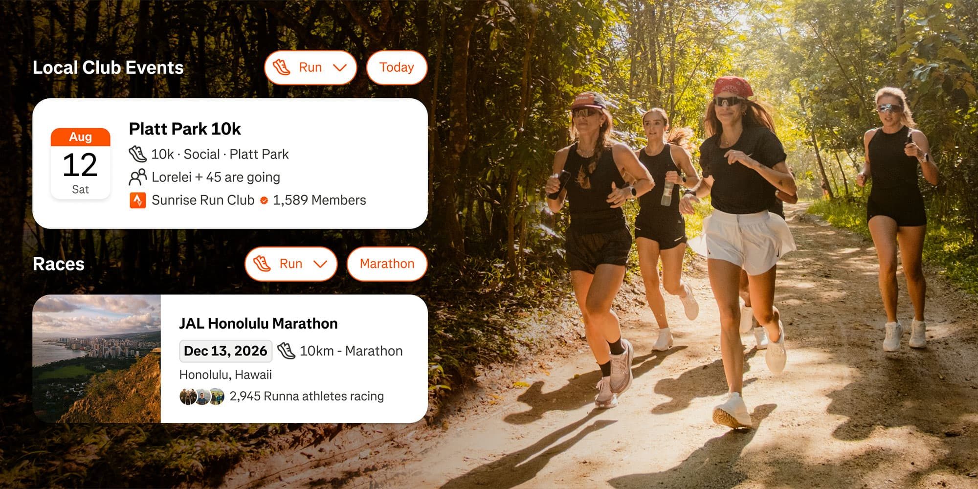 Νέο Feature στο Strava: Ανακαλύψτε το Events Tab