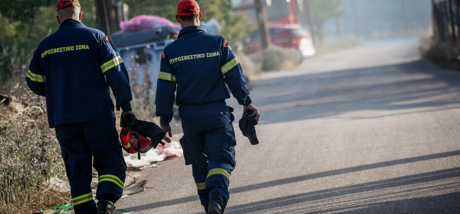 Οριοθετήθηκε η φωτιά στη Δροσιά Ευβοίας - Σηκώθηκαν εναέρια μέσα στη Ρόδο