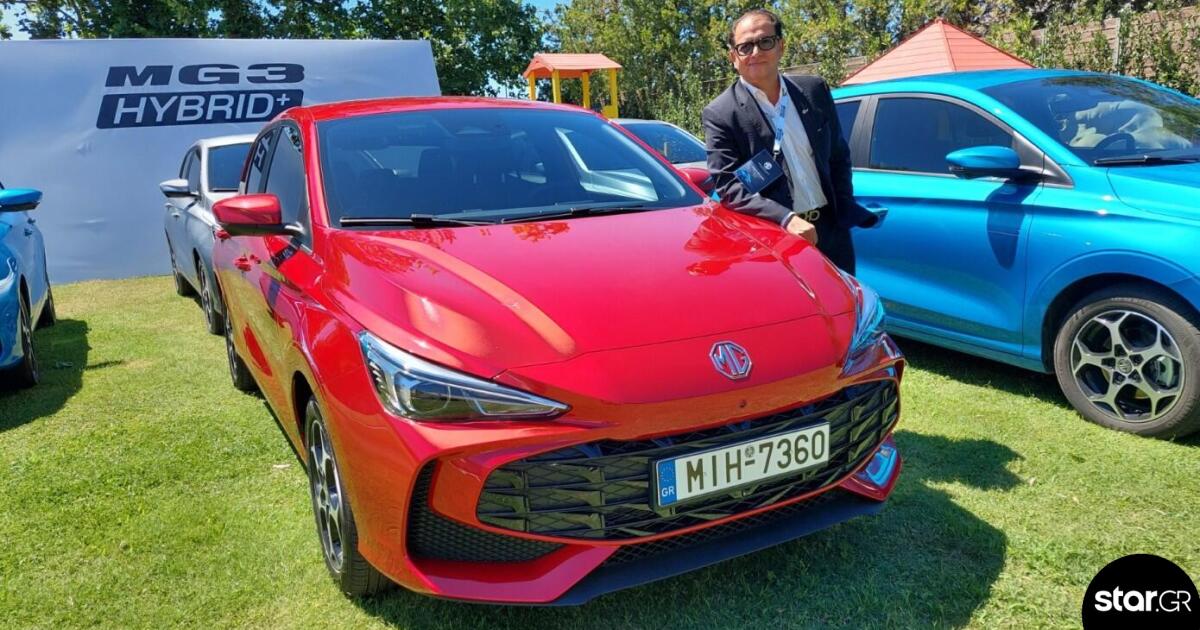 Νέες τιμές στο MG3 Hybrid+ αλλάζουν το τοπίο στα supermini