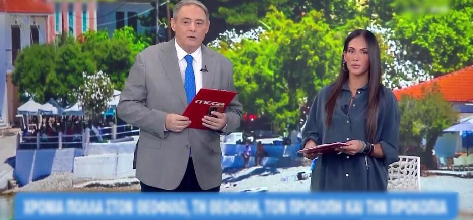 Ανθή Βούλγαρη: «Ο Ιορδάνης μας θα κάνει ένα μικρό χειρουργείο»