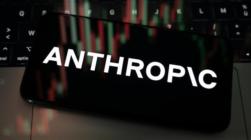 Anthropic: Σενάριο-ορόσημο για αποτίμηση 2 τρισ. δολαρίων στην IPO