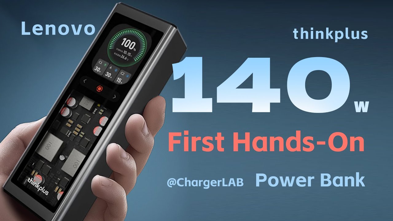 Νέο power bank της Lenovo με διαφανή σχεδίαση και οθόνη 2,01"