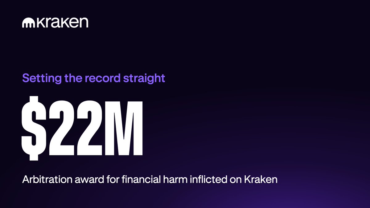 Διαιτητική απόφαση υπέρ της Kraken σε διαμάχη με την Mazars