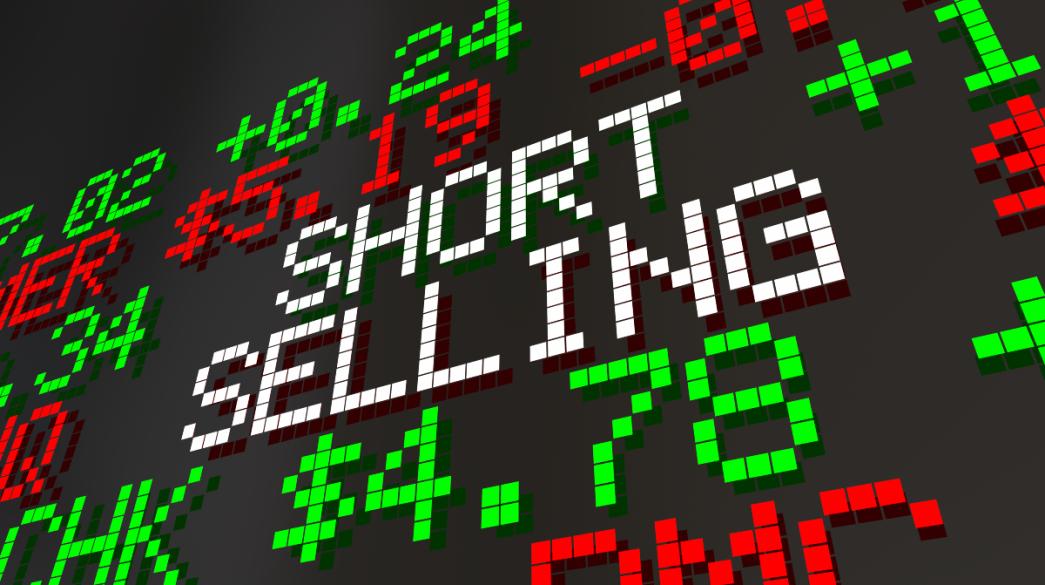 Οριακή μεταβολή στην short θέση της Qube στη Bally’s Intralot