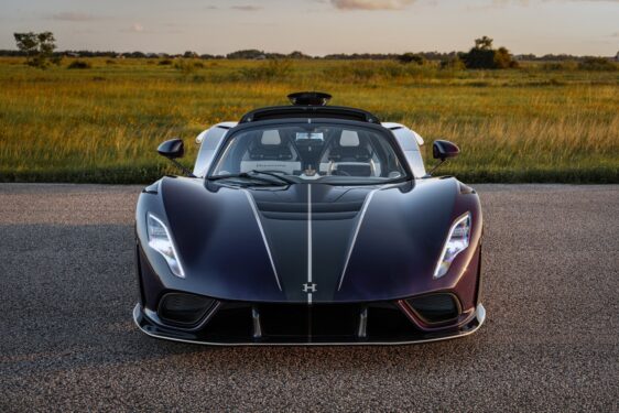 Goodwood 2024: Παγκόσμια πρεμιέρα για το ισχυρότερο hypercar που έχει παρουσιαστεί ποτέ