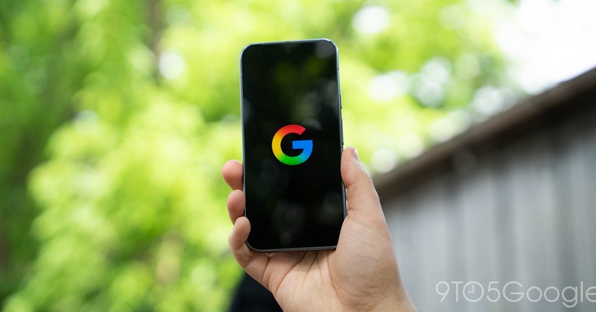 Έντονη κινητικότητα στη Google κατά το φινάλε του Αργεντινή–Αίγυπτος